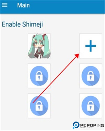 shimeji桌宠下载