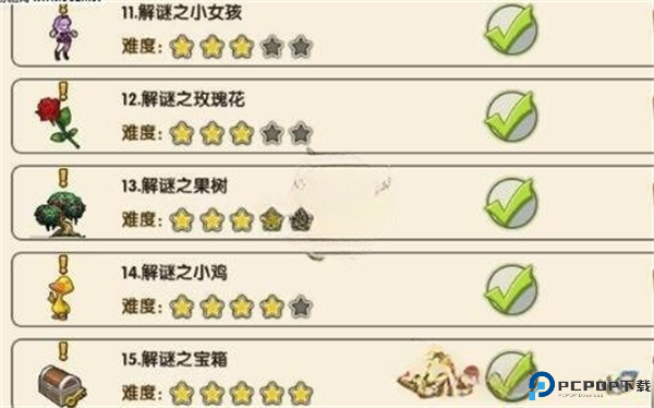 召唤与合成手游版