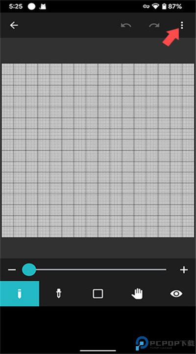八位元画家app手机版下载