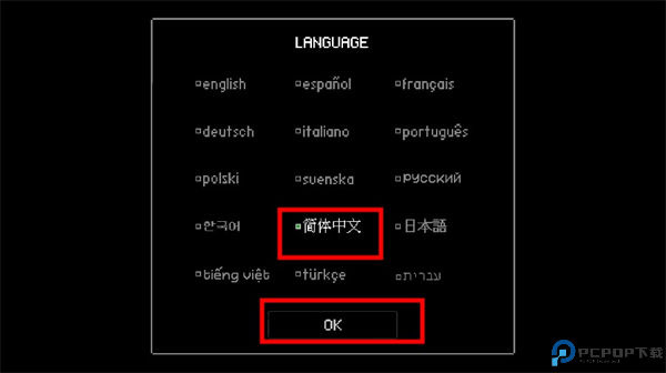 坏结局剧院安卓
