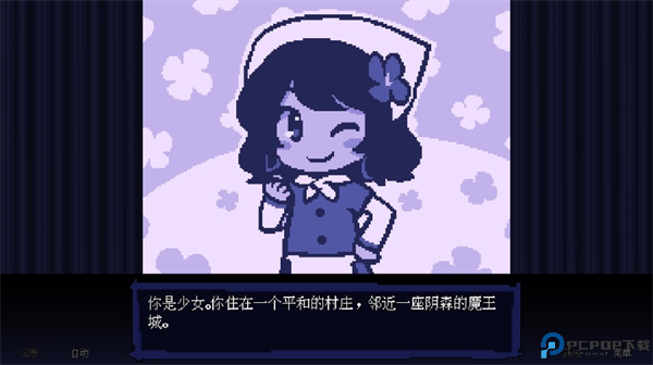 坏结局剧院安卓