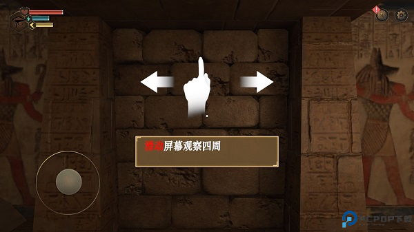 无尽噩梦禁区中文版截图