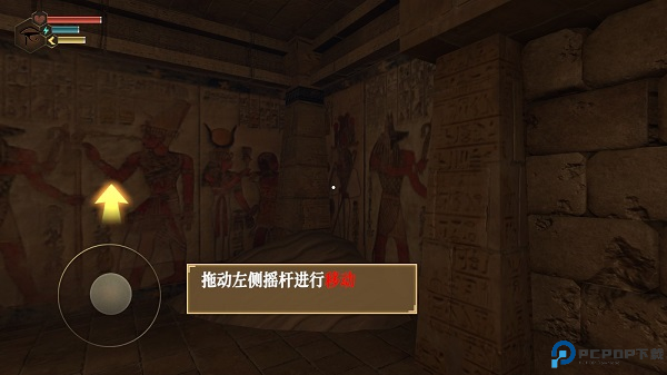 无尽噩梦禁区中文版