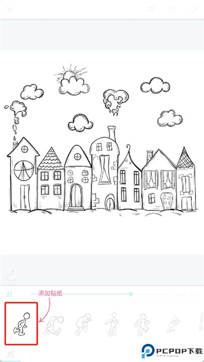 picsart animator
