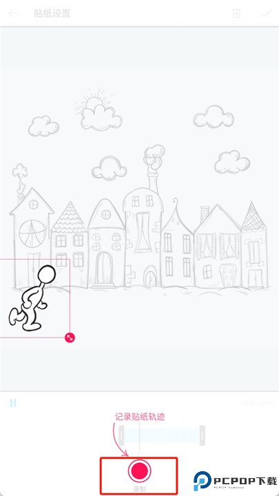 picsart animator