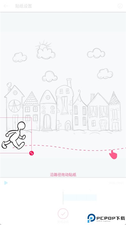 picsart animator