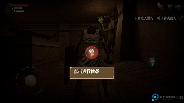 无尽噩梦禁区中文版