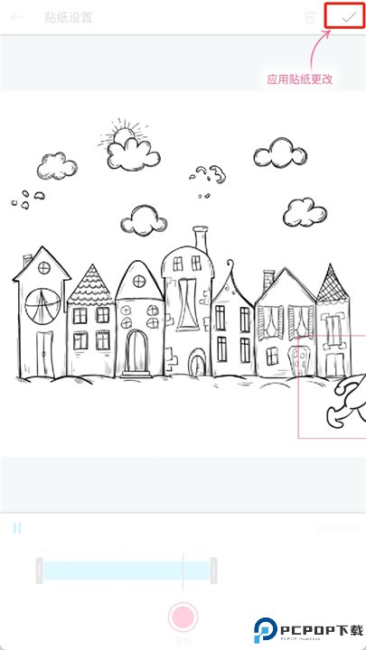 picsart animator