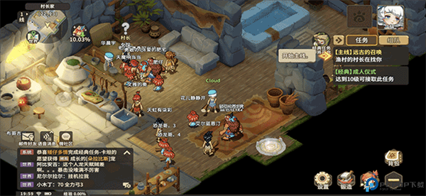石器时代觉醒手游中文版