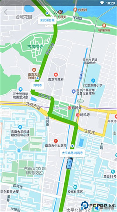南京公交在线app手机版下载