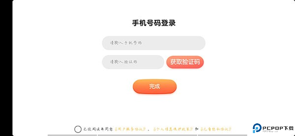 毛豆爱古诗