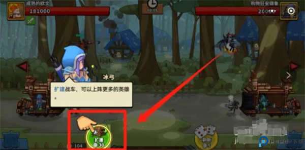 塔防精灵游戏汉化版