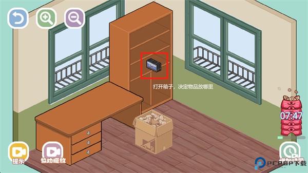 脑洞人爱归纳