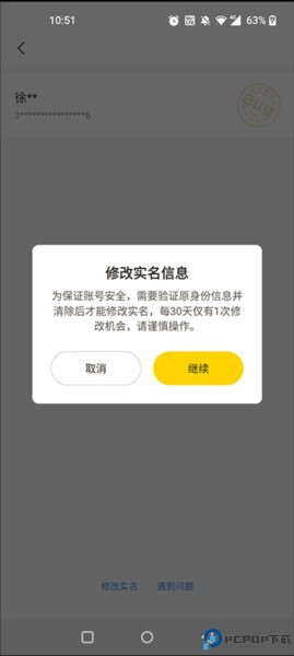 摸摸鱼2024