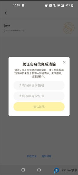 摸摸鱼2024