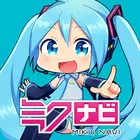 初音未来公式mikunavi