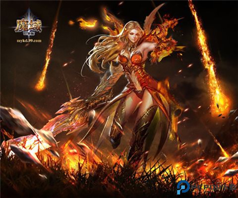 魔域口袋版