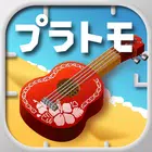 组装拼图普拉朋酒店中文版