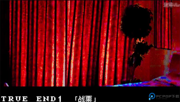 病娇灰姑娘游戏截图