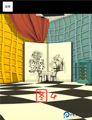 逃离仙境的爱丽丝