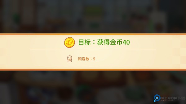 bts料理王