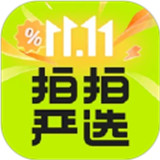 拍拍严选