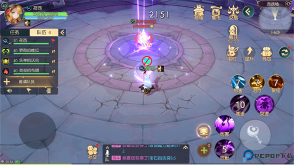有杀气童话2
