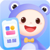哈屏小组件