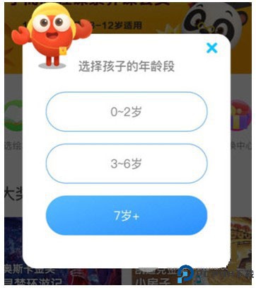 kada阅读