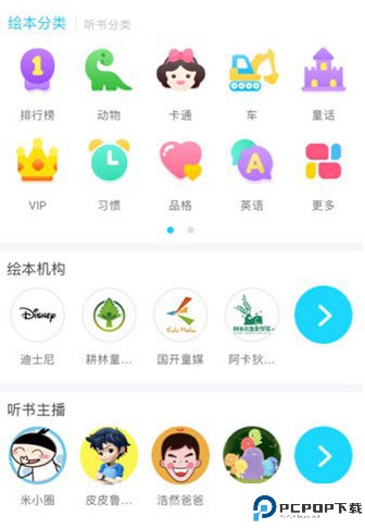 kada阅读