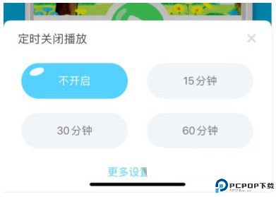 kada阅读