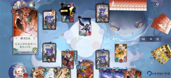 阴阳师百闻牌