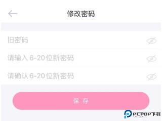 爱维宝贝app下载