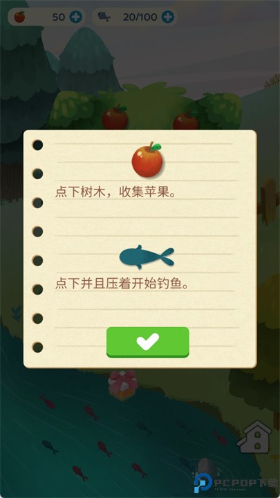 猫猫慵懒的日常游戏