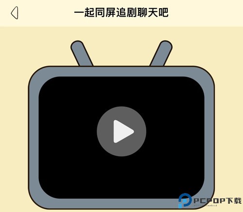 卡普喔下载