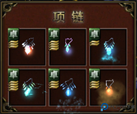 永恒联盟手游截图