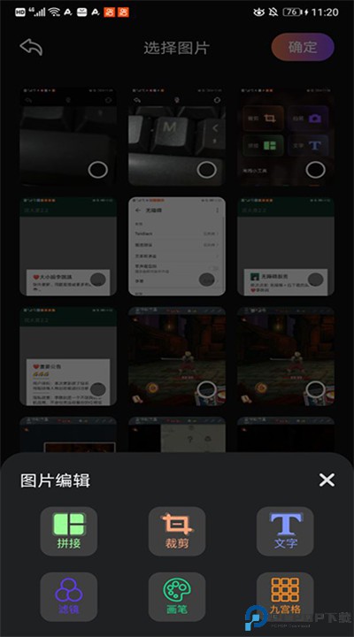 趣拍app手机版下载