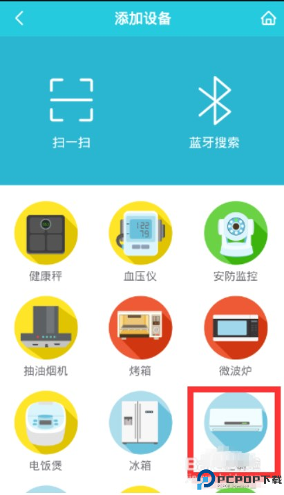 阿里小智