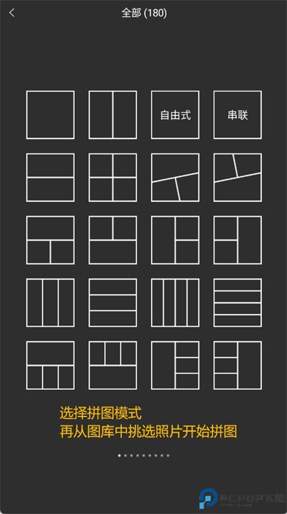 moldiv安卓版