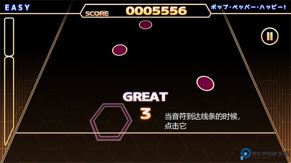 chainbeeT汉化下载