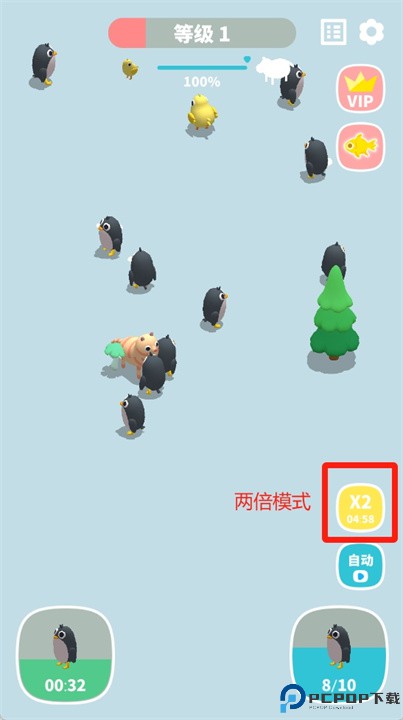 萌宠合合乐