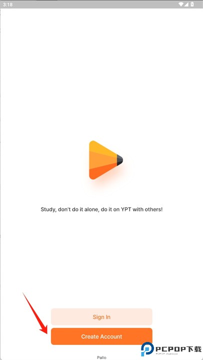 ypt软件