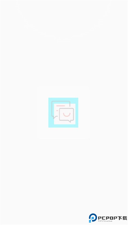 星辰社区APP最新版截图