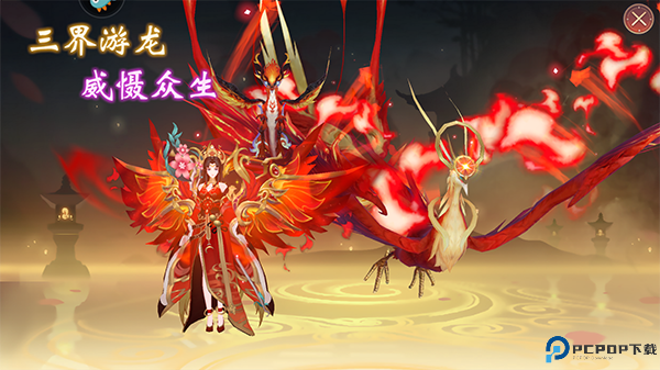 魔灵纪元手游