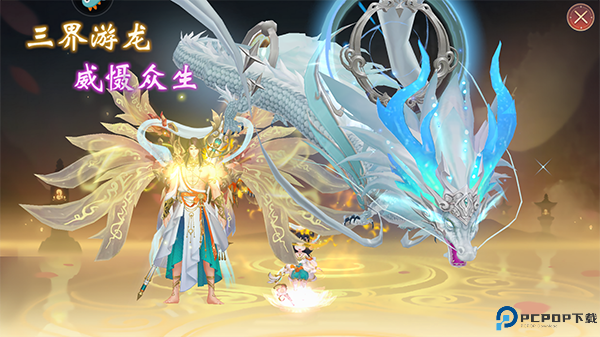 魔灵纪元手游截图