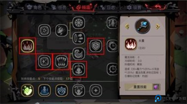 贪婪洞窟安卓版截图