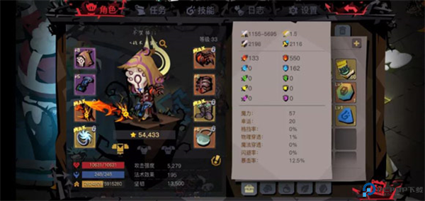 贪婪洞窟安卓版截图