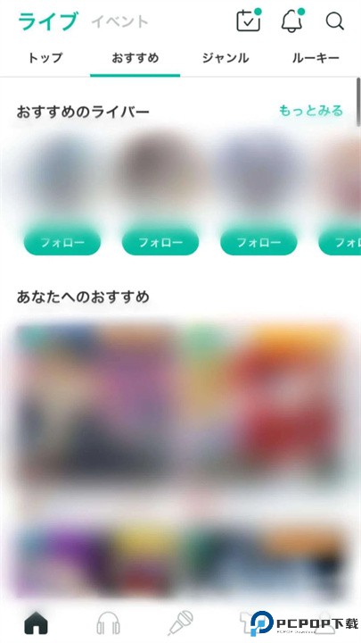 topia中文版