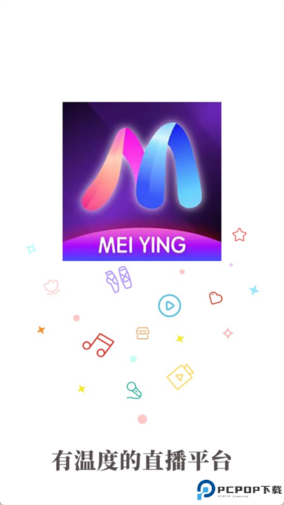 2024款魅影直播截图