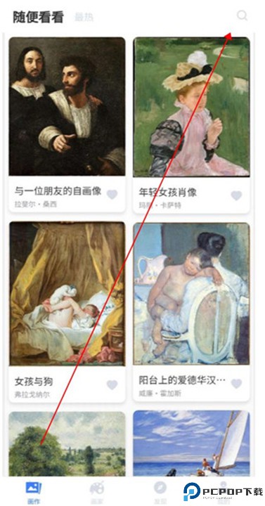 世界名画集app